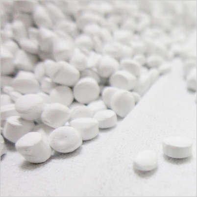 化纖抑菌抗菌母粒