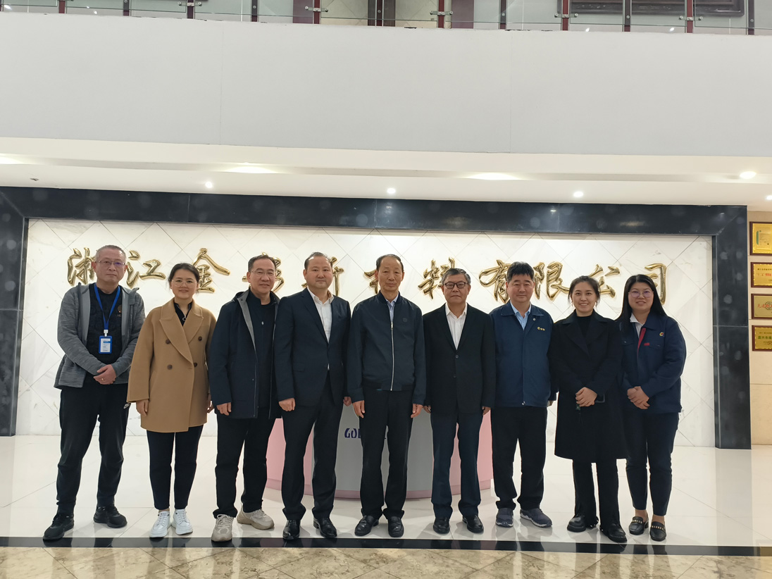 微信圖片_20240422090033.jpg 微信圖片_20240422090033.jpg