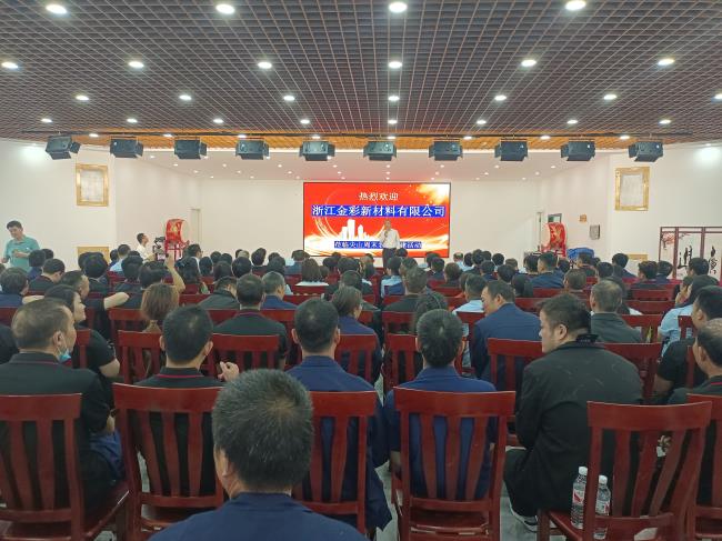 微信圖片_20240531132402.jpg 微信圖片_20240531132402.jpg